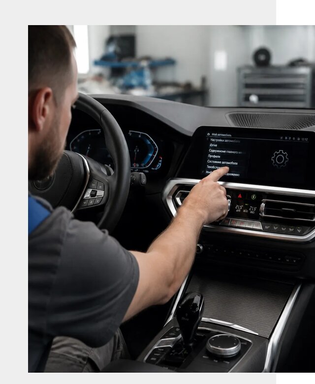 Русификация BMW в Ставрополе по цене от 13395 р. | ФастМобиль-Ств