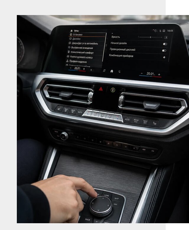 Русификация мультимедиа BMW в Ставрополе от 7788 р. | ФастМобиль-Ств