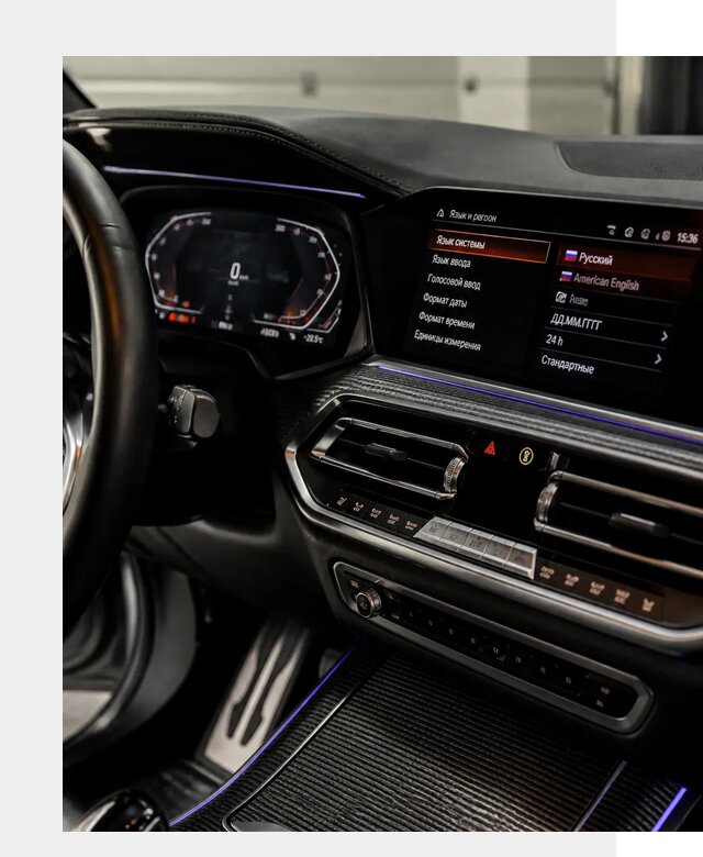 Русификация панели приборов BMW в Ставрополе от 6127 р. | ФастМобиль-Ств