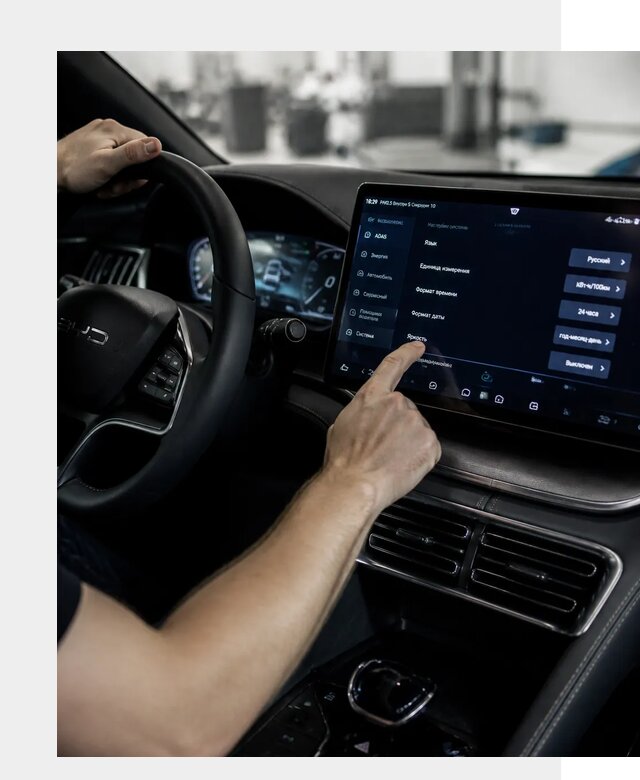 Русификация BYD Song Champion в Ставрополе от 13395 р. | ФастМобиль-Ств