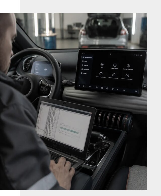 Русификация автомобиля BYD YUAN Plus под ключ в Ставрополе