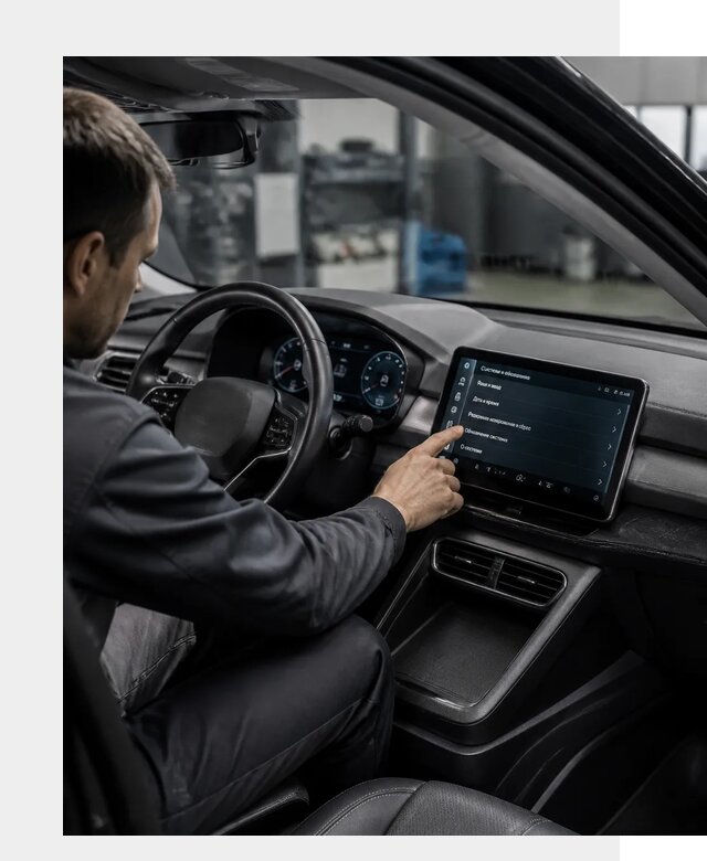 Русификация BYD Yuan Pro в Ставрополе от 8203 р. | ФастМобиль-Ств