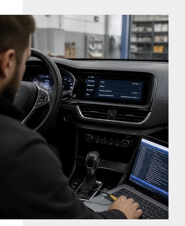 Профессиональная русификация Changan CS75 под ключ в Ставрополе