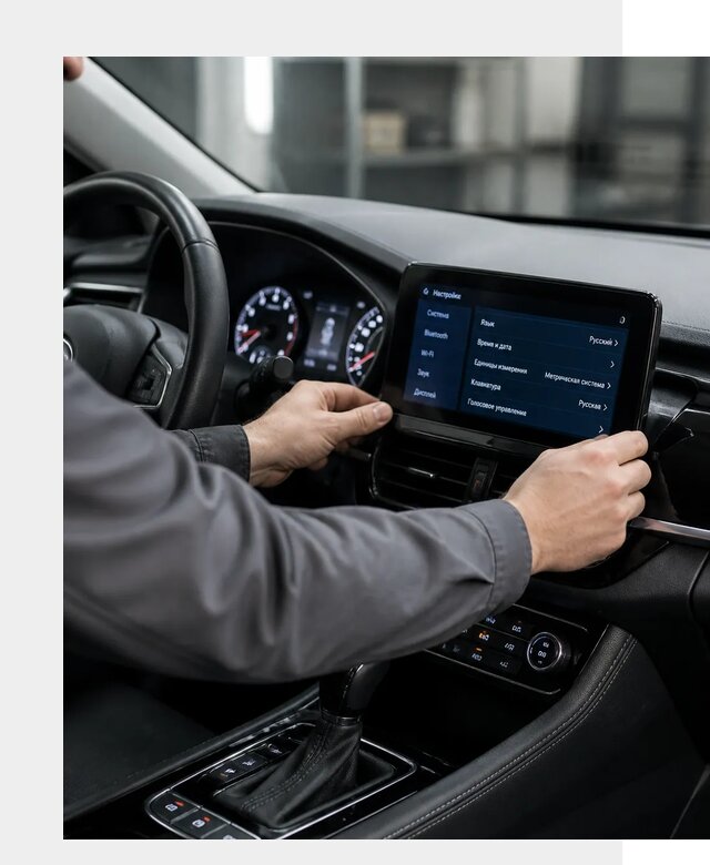 Русификация Changan EADO в Ставрополе по цене от 8826 р. | ФастМобиль-Ств